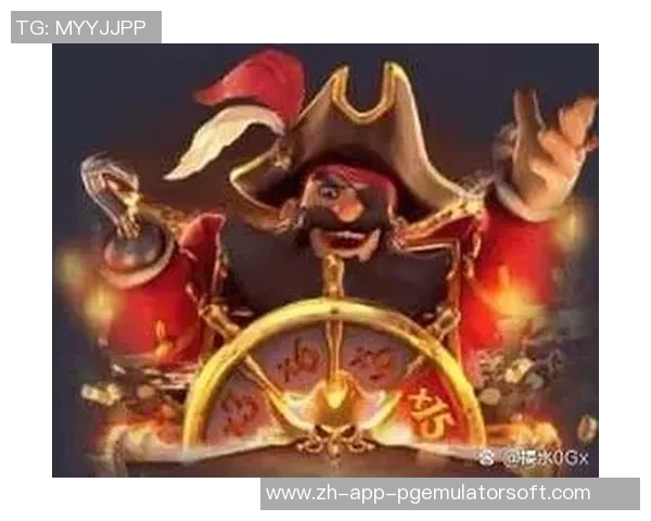 pg赏金船长有技巧吗-PG赏金船长攻略，掌握技巧，轻松获胜-pg赏金船长有技巧吗